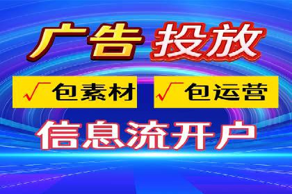 SEM托管案例：关键词优化实战经验