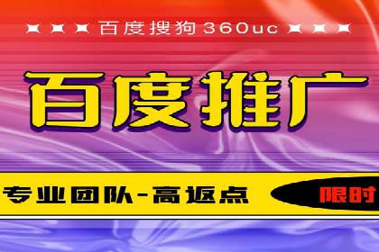 旅游网站如何通过SEM关键词吸引潜在客户