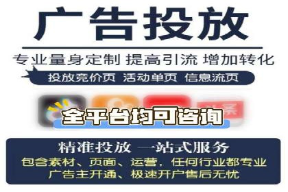 百度竞价推广托管案例分享：如何快速占领市场